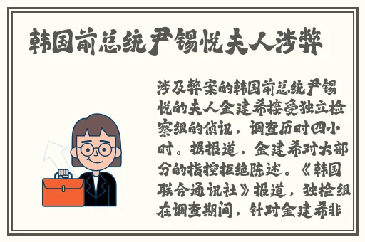 无码**一区二区三区